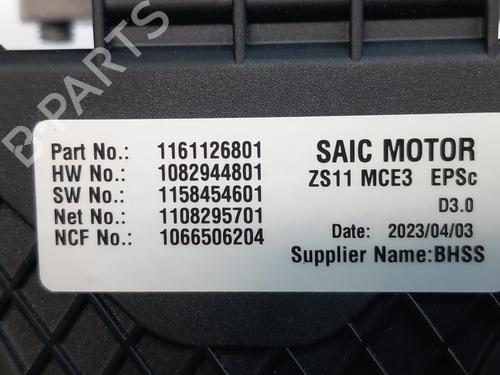 Steering column MG MG ZS SUV (AZS1) | BP29252386M21 - Image 2