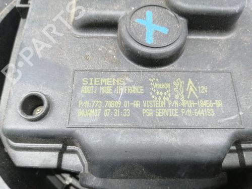 Heater blower motor PEUGEOT 407 (6D_) | BP28036017M62