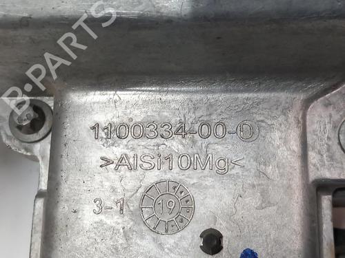 Electronic module TESLA MODEL 3 (5YJ3)  | BP36279577M83  - Image 9