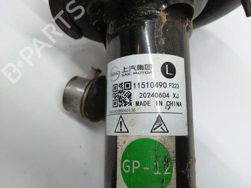 Left front shock absorber MG MG 3 (ZP2_) | BP37429011M16 - Image 2