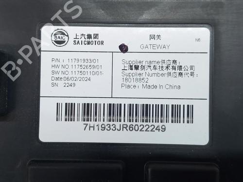 Electronic module MG MG HS (AS23) | BP37181639M83 - Image 3