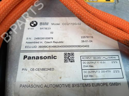 Other BMW X1 (U11) iX1 eDrive 20 | BP37428680O1 - Image 2