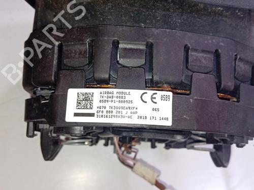 Kollisonspute sett SEAT ATECA (KH7, KHP)  | BP28117048C86 