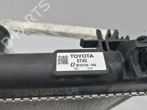 Water radiator TOYOTA COROLLA Saloon (_E21_) 1.6 VVTi (ZRE210) | BP30288502M31