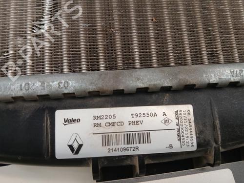 Water radiator RENAULT MEGANE IV Hatchback (B9A/M/N_) | BP37429310M31 - Image 2