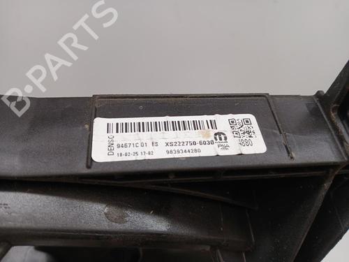 Koelventilatormotor CITROËN C4 III (BA_, BB_, BC_)  | BP29849711M35