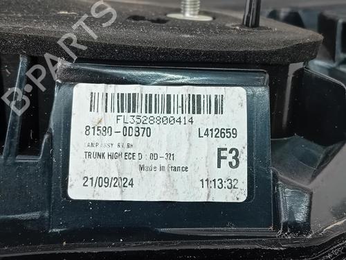 Right tailgate light TOYOTA YARIS CROSS (MXP_) | BP36298245C80 - Image 2