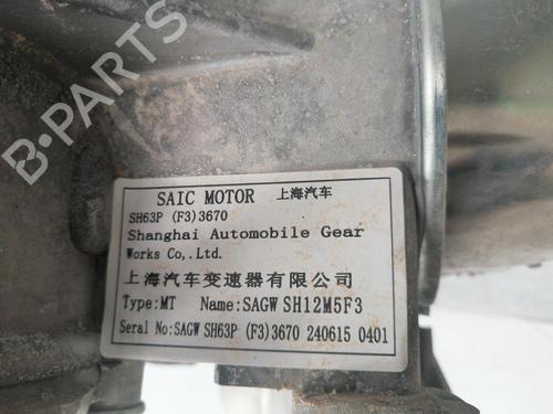 Gearbox MG MG ZS SUV (AZS1)  | BP32169402M3  - Image 6