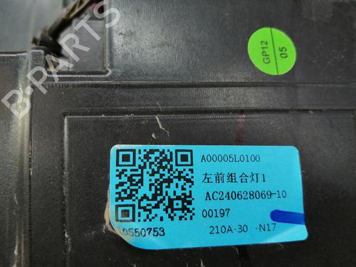 Faro izquierdo MG MG ZS SUV (AZS1)  | BP29982302C28 