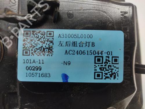Venstre baglygte bagklap MG MG ZS SUV (AZS1)  | BP29982239C79