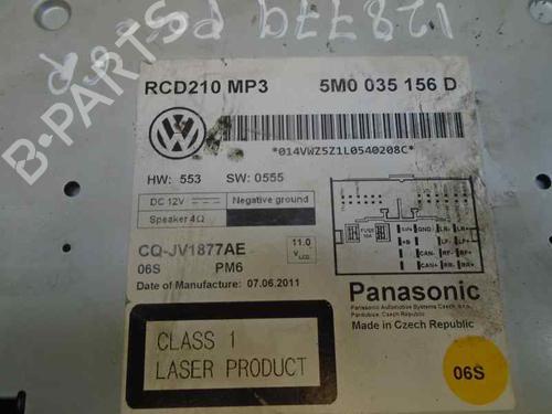 Radio VW POLO V (6R1, 6C1)  | BP5461736E6 