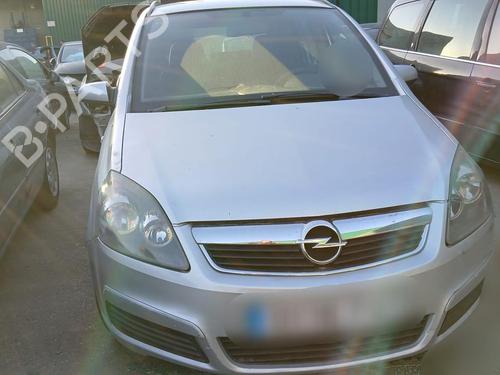 Used Parts OPEL ZAFIRA / ZAFIRA FAMILY B (A05)    4541416