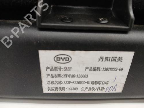 Rear parcel shelf BYD SEAL U | BP37241828C85 - Image 4