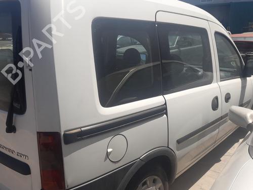 Tailgate lock OPEL COMBO Box Body/MPV 1.3 CDTI 16V | BP29244041C101 