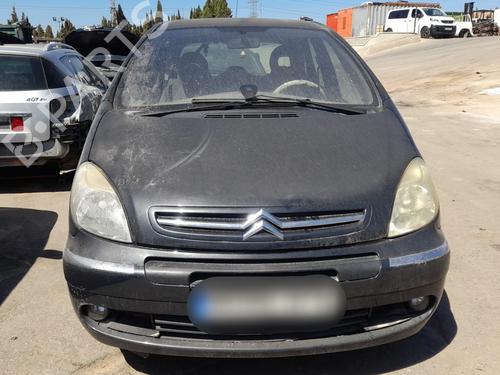 Tailgate handle CITROËN XSARA PICASSO (N68) 2.0 HDi | BP29376255C132 