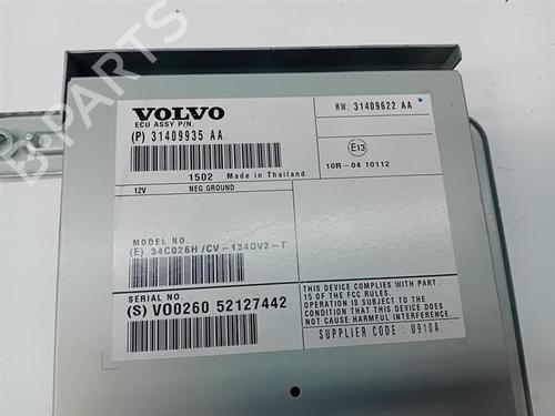 Electronic module VOLVO V40 Hatchback (525) D2 | BP38771210M83 - Image 4