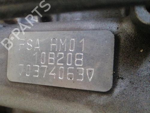 Engine PEUGEOT 2008 I (CU_) 1.2 VTi | BP40517551M1 - Image 3