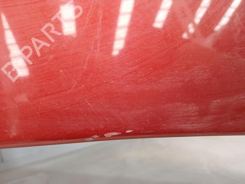 Hood LAND ROVER DISCOVERY III (L319)  | BP25467712C1 