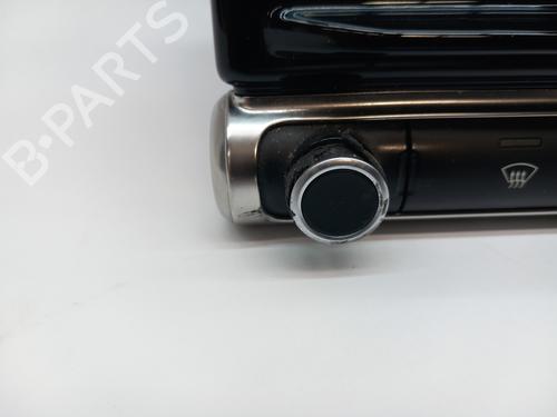 Display CITROËN C3 II (SC_) 1.6 BlueHDi 100 | BP28107090C48 