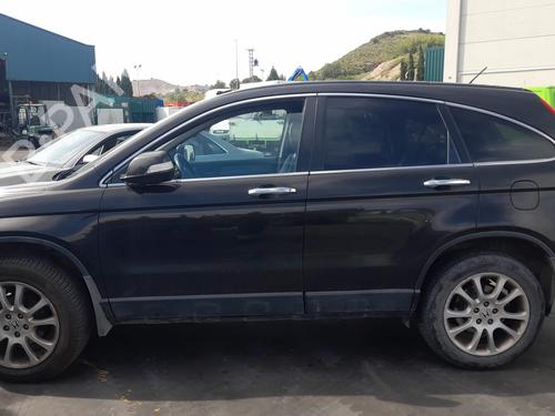 Front right lock HONDA CR-V III (RE_) 2.0 i-VTEC 4WD (RE5, RE2) | BP11336527C97 