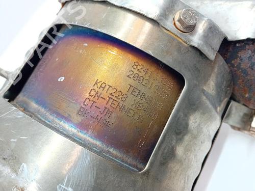 Catalyst LAND ROVER DISCOVERY V (L462) 2.0 Sd4 4x4 | BP33842490M10  - Image 7