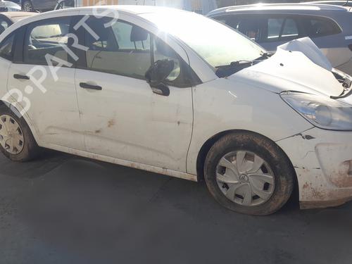 Left front shock absorber CITROËN C3 II (SC_) 1.4 HDi 70 (SC8HZC, SC8HR0, SC8HP4) | BP24198330M16  - Image 5