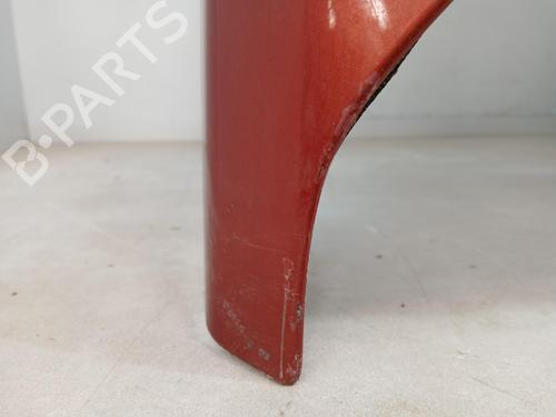 Hood LAND ROVER DISCOVERY III (L319)  | BP25467712C1 