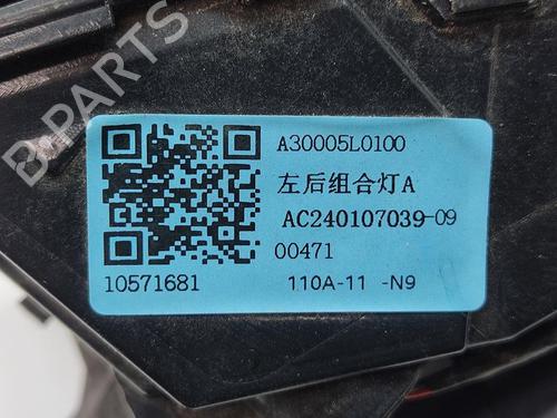 Left taillight MG MG ZS SUV (AZS1) | BP32999539C34 - Image 2