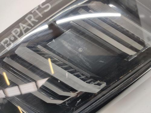 Venstre baglygte bagklap PEUGEOT 3008 II SUV (MC_, MR_, MJ_, M4_)  | BP29714766C79 