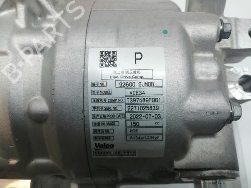 AC compressor NISSAN QASHQAI II SUV (J11, J11_)  | BP16127519M34 