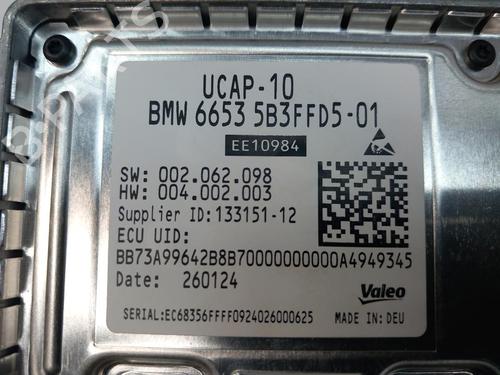 Electronic module BMW X1 (U11) iX1 eDrive 20 | BP37181656M83 - Image 4