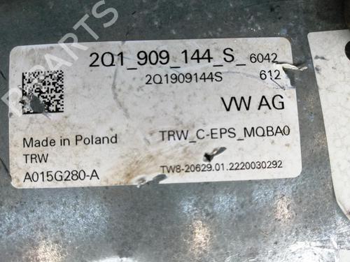 Steering column SKODA KAMIQ (NW4)  | BP29624896M21 