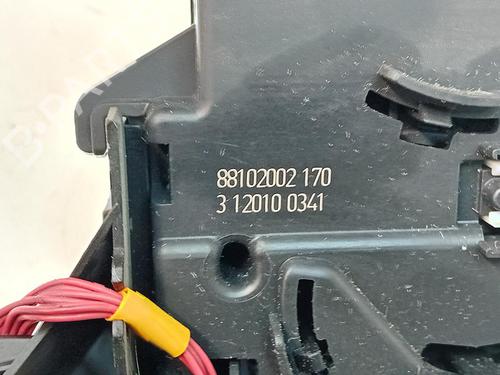 Headlight switch RENAULT CLIO III (BR0/1, CR0/1) 1.2 16V Hi-Flex (BR1U, CR1U) | BP38470442I24 - Image 5