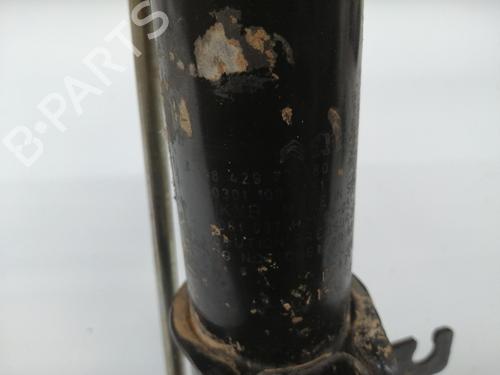 Left front shock absorber CITROËN C4 III (BA_, BB_, BC_)  | BP27877345M16 