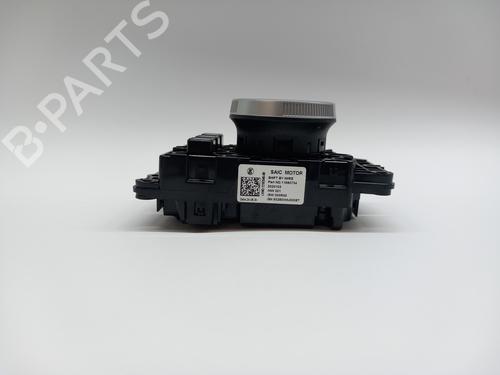 Gear lever MG MG 4 (EH32)  | BP29288802M90 