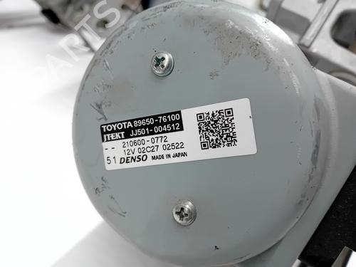 Steering column LEXUS UX (_AA1_, _AH1_, _MA1_) 250h (MZAH10) | BP24138641M21 - Image 3