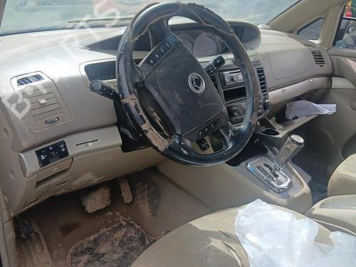 Left front window switch SSANGYONG RODIUS I | BP37515495I27 - Image 9