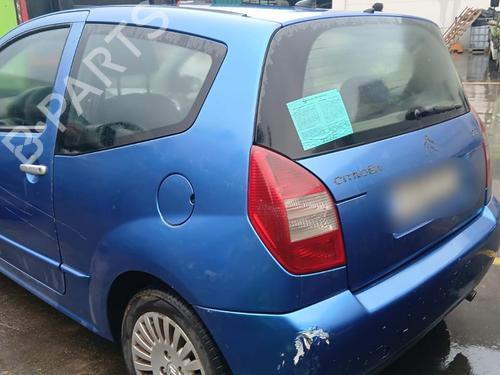 Right sun visor CITROËN C2 (JM_) 1.4 HDi | BP34435847I2  - Image 8