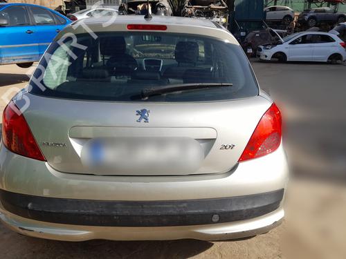 Fuse box PEUGEOT 207 (WA_, WC_)  | BP25043571E1