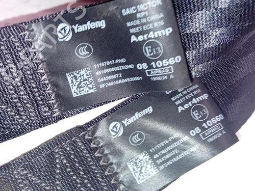 Airbag Kit MG MG 3 (ZP2_) | BP32271002C86