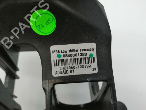 Gear lever OPEL CORSA F (P2JO)  | BP18661318M90 