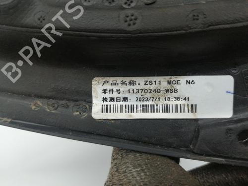 Right mirror MG MG ZS SUV (AZS1)  | BP29234984C27 