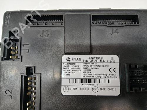 Electronic module MG MG ZS SUV (AZS1) | BP37429080M83 - Image 2