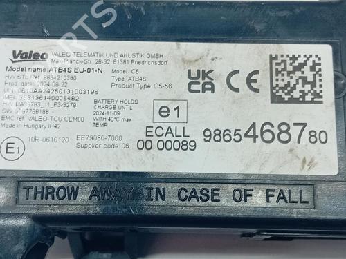 Electronic module PEUGEOT PARTNER Box Body/MPV (K9) | BP37594615M83 - Image 2