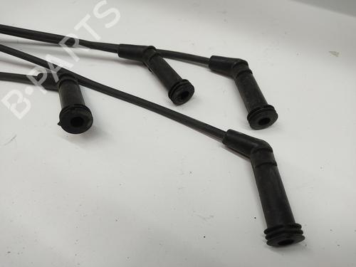 Ignition coil KIA PICANTO I (SA) 1.1 | BP23237682M94 
