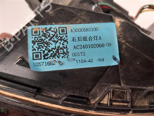 Right taillight MG MG ZS SUV (AZS1) 1.5 VTi | BP25908448C35 - Image 3