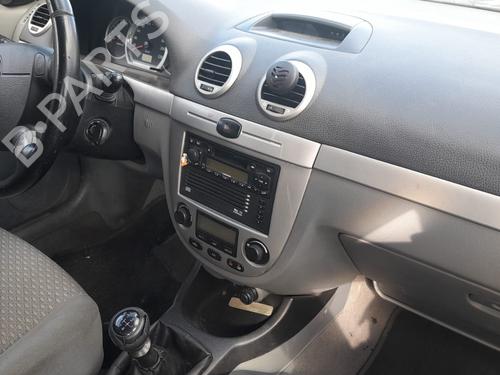 Tailgate CHEVROLET LACETTI (J200) 1.6 | BP16066050C6 