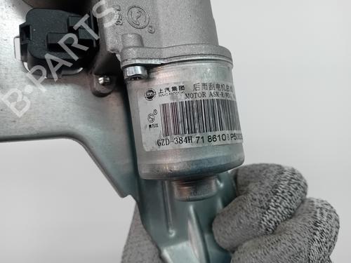 Rear wiper motor MG MG ZS SUV (AZS1)  | BP29246708M102 