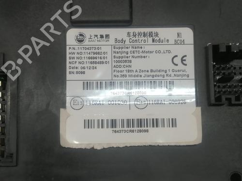 Electronic module MG MG ZS SUV (AZS1)  | BP29394292M83 