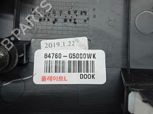 Switch KIA NIRO I (DE) 1.6 GDI Plug-in Hybrid | BP38708358I30 - Image 3
